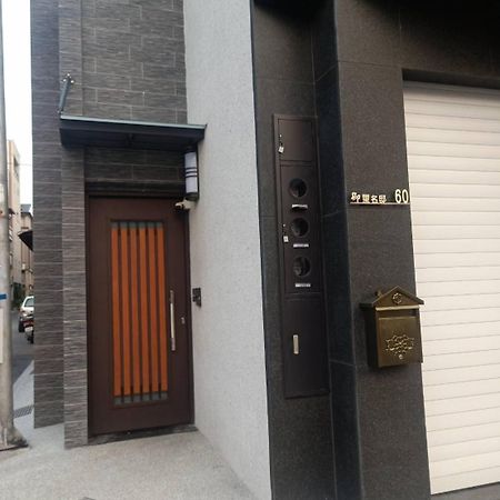 Hotel Yh Liu Shi Lu Tainan Exterior foto